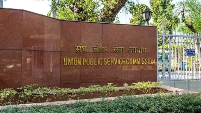 best city for ias coaching in uttar pradesh upsc preparation prayagraj lucknow kanpur varanasi