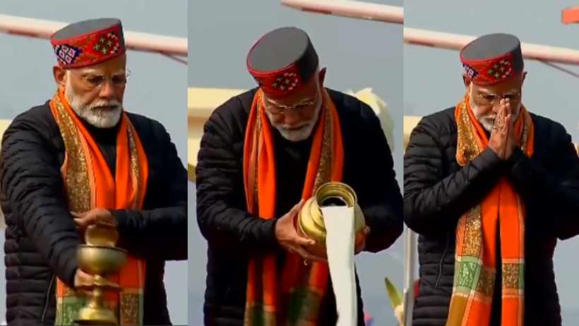 pm modi sangam snan mahakumbh 2025 ganga puja surya arghya prayagraj