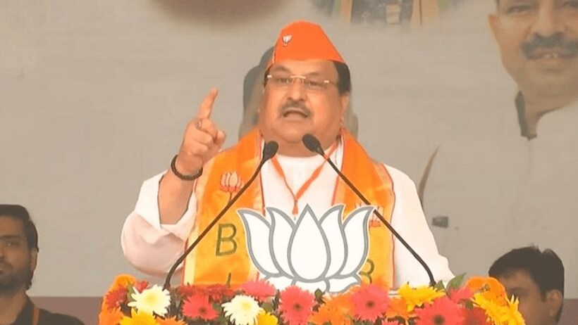JP Nadda