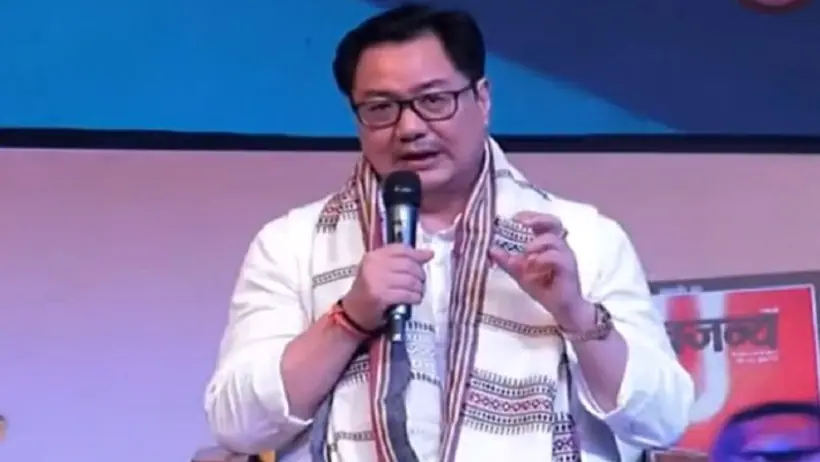 Kiren Rijiju
