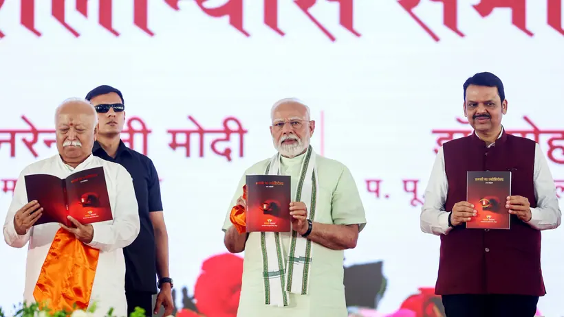 PM Modi lays the foundation stone of Madhav Netralaya Premium Centre