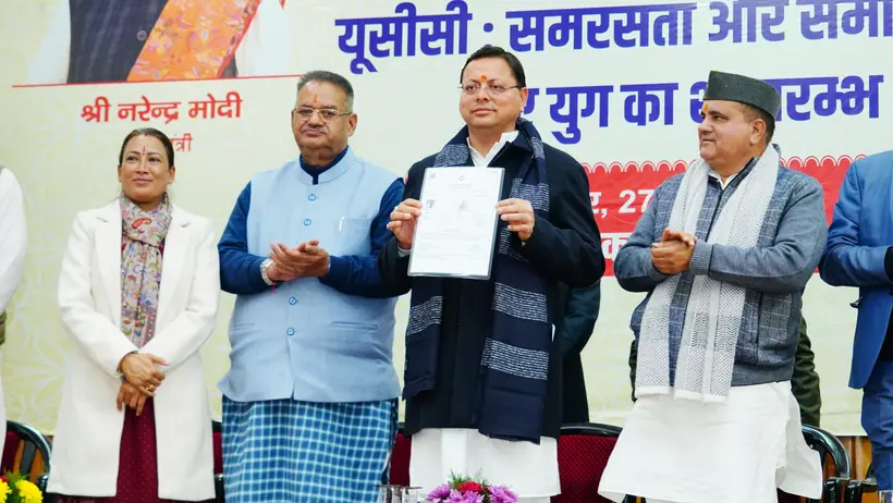 Pushkar Singh Dhami launchin UCC portal 