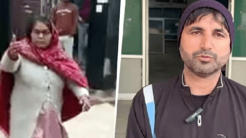 Woman Attack on JE