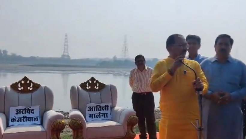 Throne Yamuna River