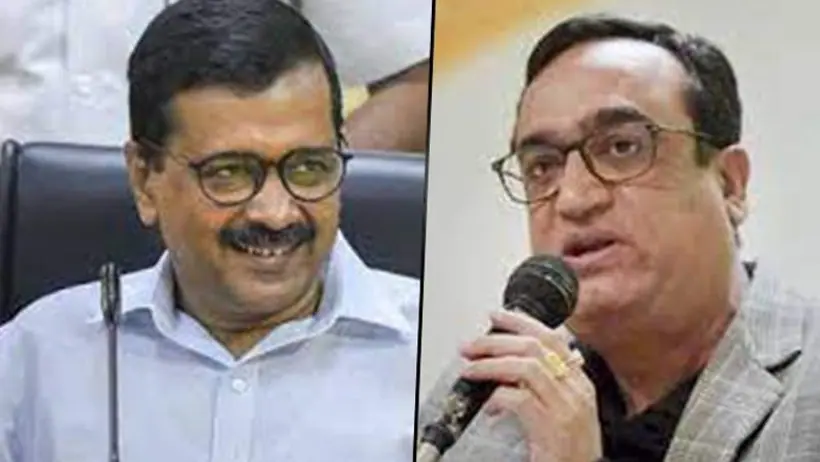 Arvind Kejriwal Ajay Maken