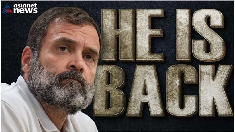 rahul gandhi