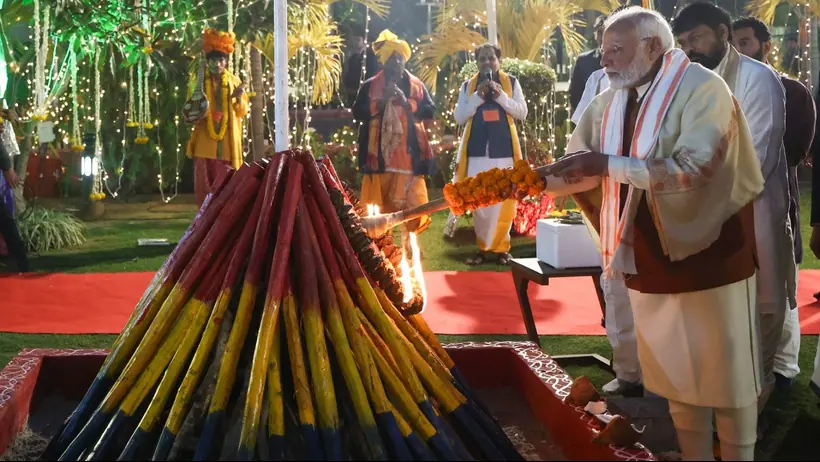 PM Modi Lohri