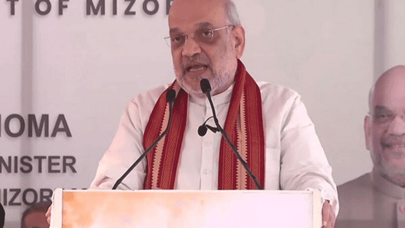 Union Home Minister Amit Shah (File Photo/ANI)