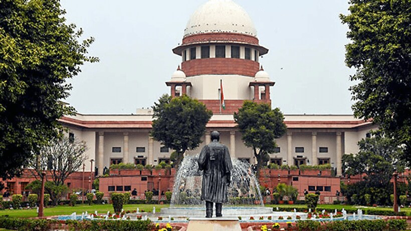 Supreme Court (Photo/ANI)