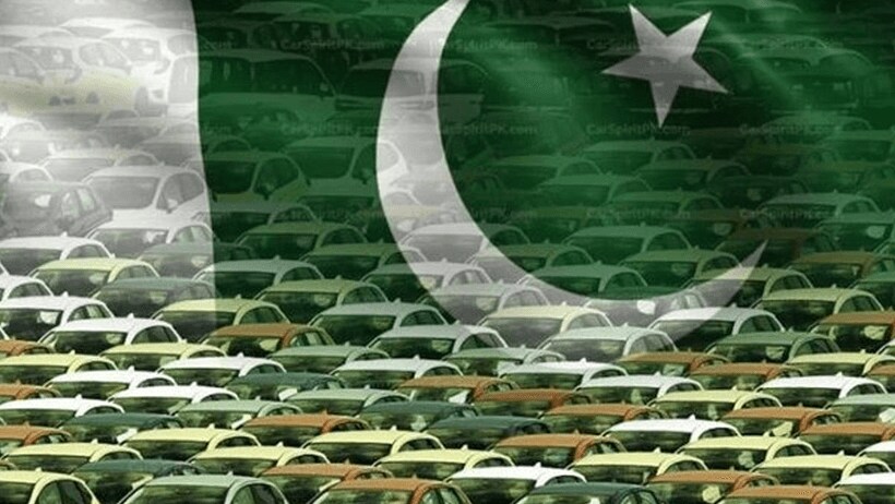 Car Price In Pakistan