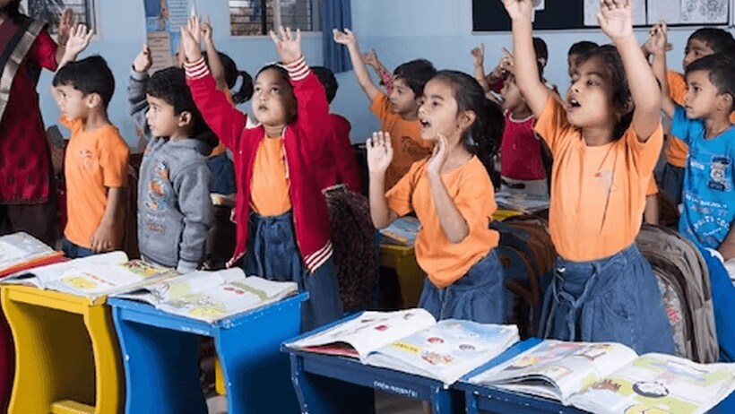 delhi ews admission 2023 24 result
