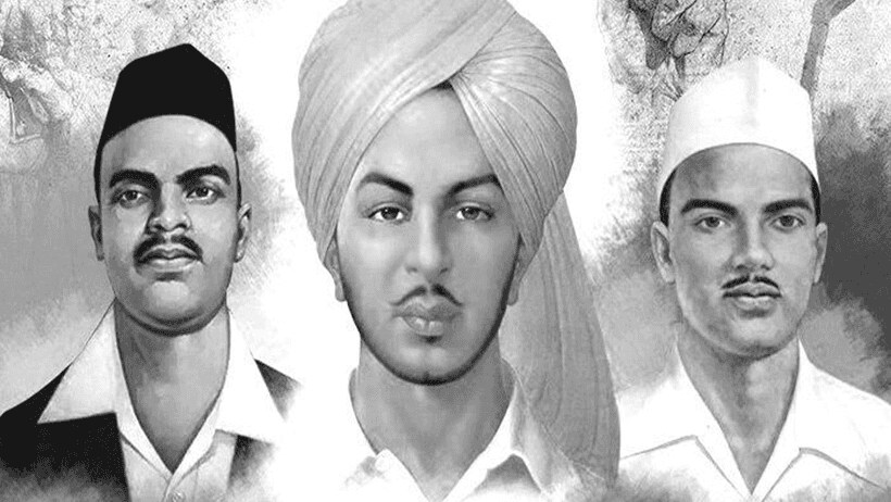 Shaheed Diwas 2023