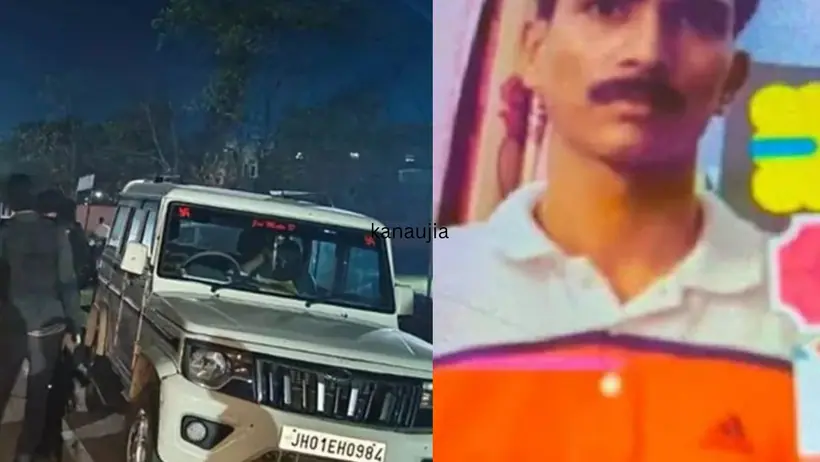 Anuj kanaujia