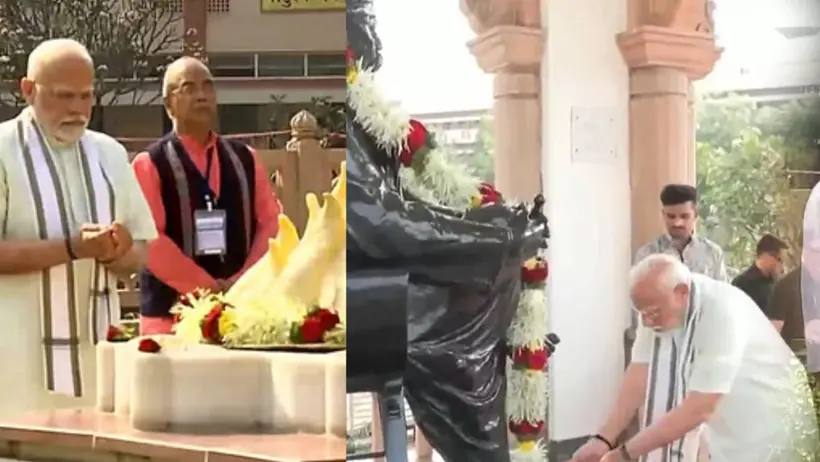 Narendra Modi
