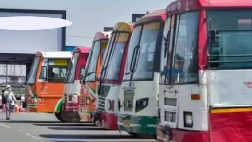 Uttar Pradesh Bus