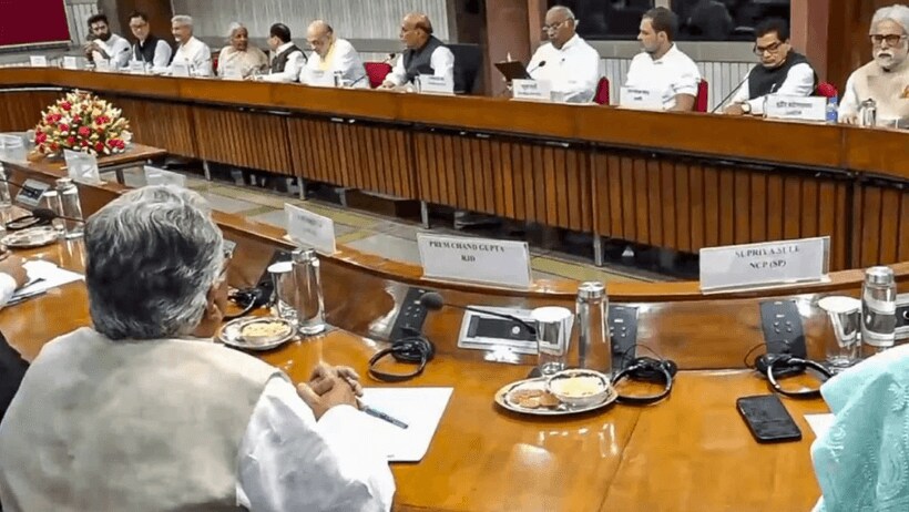 ऑपरेशन सिंदूर पर सर्वदलीय बैठक