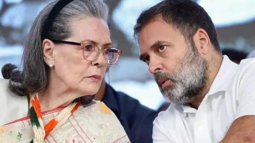 National Herald Case 