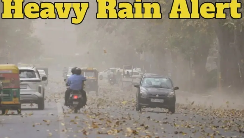 Heavy Rain Alert