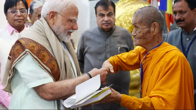 PM Modi at Madhav netralaya