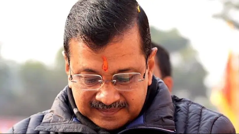 Ram Lala Pran pratishta Invitation TO Arvind Kejrival