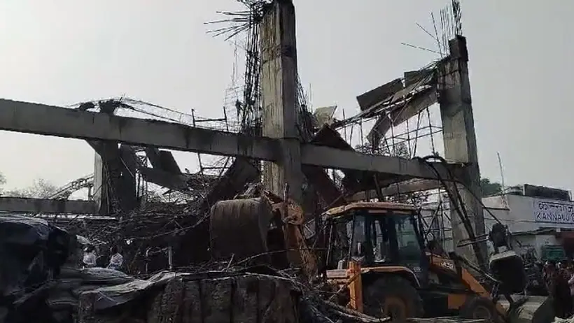 Kannauj Railway Terminal collapsed