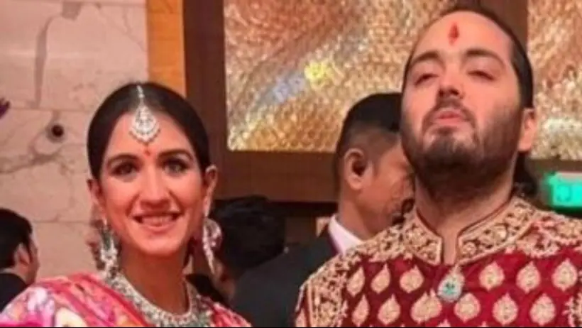 Anant Ambani Wore brooch inspired by Lord Shrinathji
