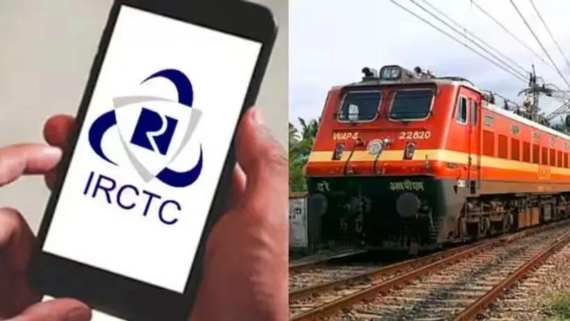 IRCTC