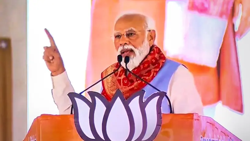 PM Narendra Modi