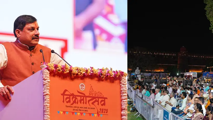 Mohan Yadav address before natya manchan