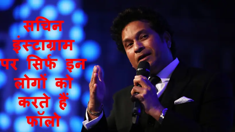  Sachin Tendulkar 5o birthday