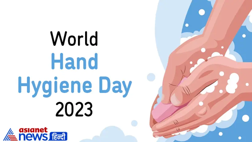 World hand hygiene day 2023