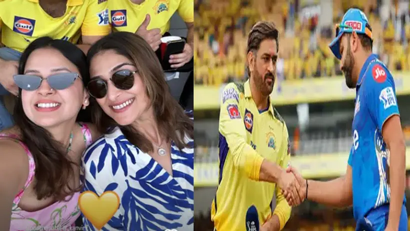 Sakshi Dhoni in IPL 2023