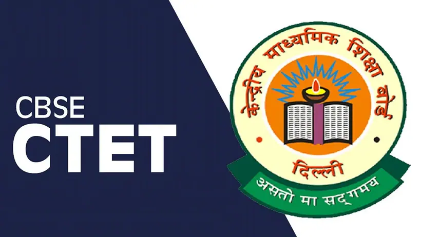 CTET