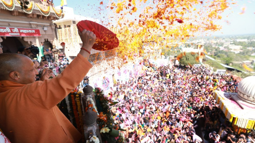 Cm yogi