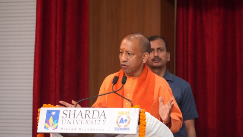 Cm yogi 