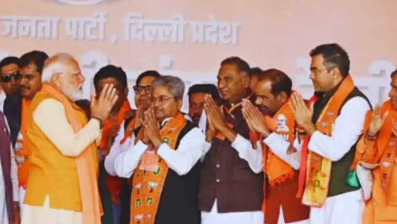 BJP Delhi