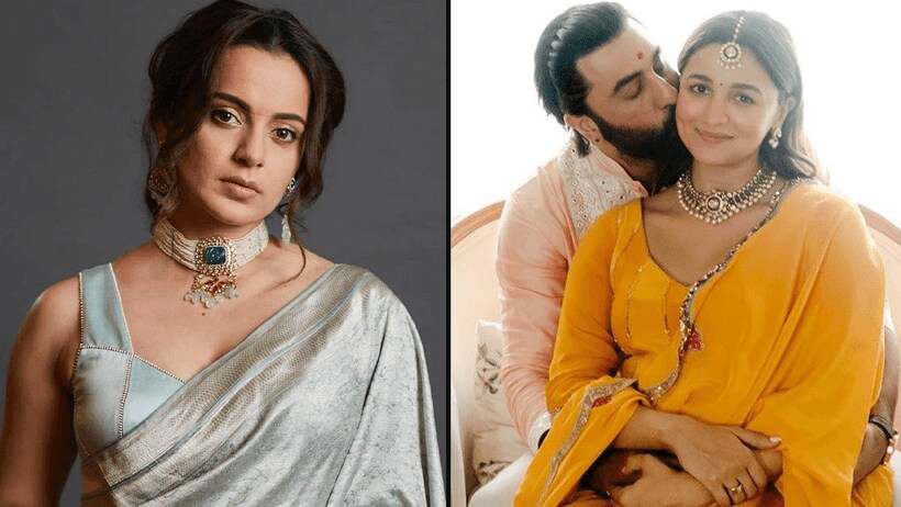 Kangana Ranaut