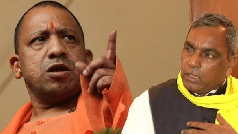 ओपी राजभर का दावा  विधानसभा चुनाव में 50 सीटें भी नहीं जीत पाएगी BJP