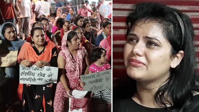 PM के संसदीय क्षेत्र में आधी रात लोगों के अरमानों पर चला बुलडोजर, रोती बिलखती रहीं महिलाएं