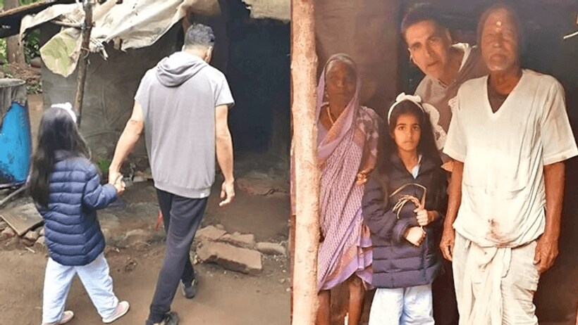 बेटी के साथ इस बुजुर्ग की झोपड़ी में पहुंचे अक्षय, मांगा पानी तो साथ में गुड़ रोटी भी मिली
