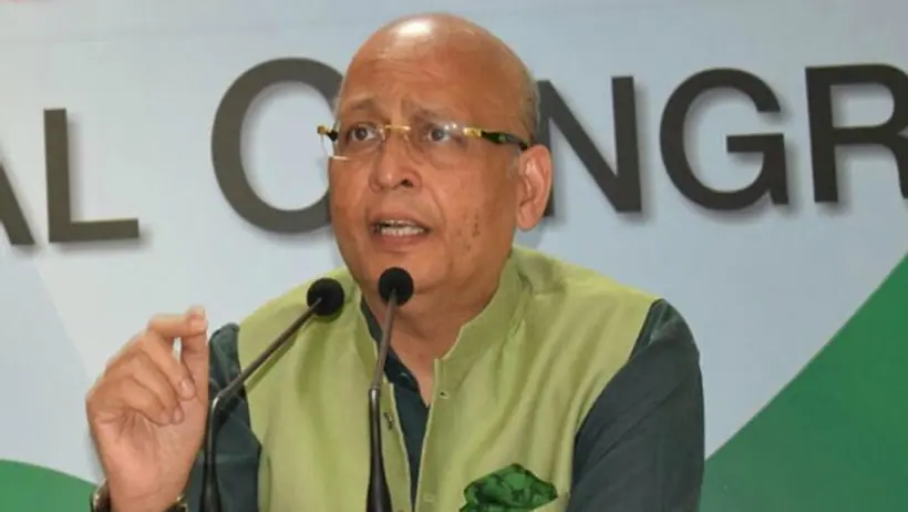 असल मुद्दों से देश को गुमराह करने के लिए BJP ने किया ED का उपयोग, राहुल गांधी को झुकाया नहीं जा सकता: कांग्रेस