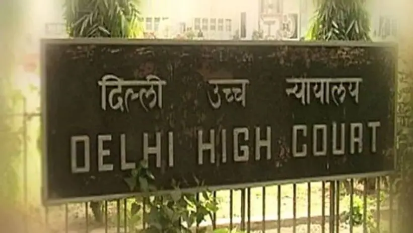 जज साहब! मेरी मौत के बाद शव को पत्नी बेटी और दामाद न छुएं, न अंतिम संस्कार करें