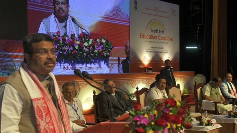 National Education Policy: केन्द्रीय शिक्षा मंत्री ने कहा   NEP में स्थानीय भाषाओं में शिक्षा देने पर जोर