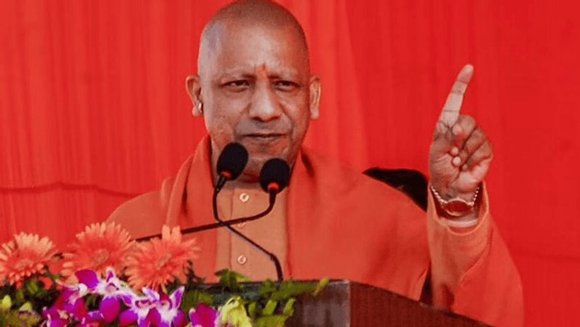 राज्य कर्मचारियों को CM योगी ने दिया कैशलेस इलाज का तोहफा, स्टेट हेल्थ कार्ड से अस्पतालों में मिलेगी मदद