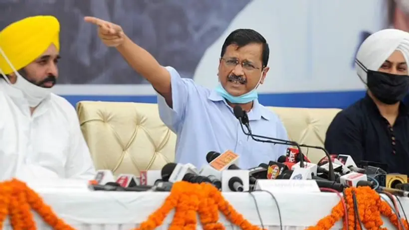 Punjab Election 2022 : आम आदमी पार्टी ने जारी  की चौथी लिस्ट, देखिए किसे कहां से बनाया उम्मीदवार