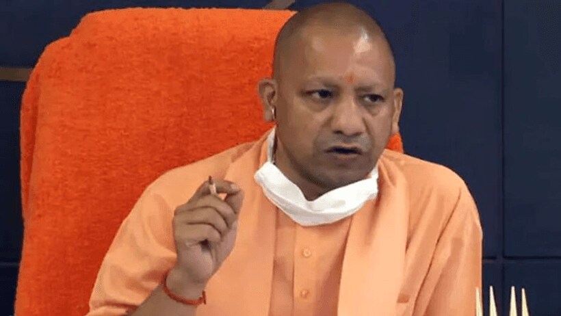 पाकिस्तान और बांग्लादेश से निकाले गए हिंदुओं को भू माफियाओं की जमीन पर बसाएगी योगी सरकार