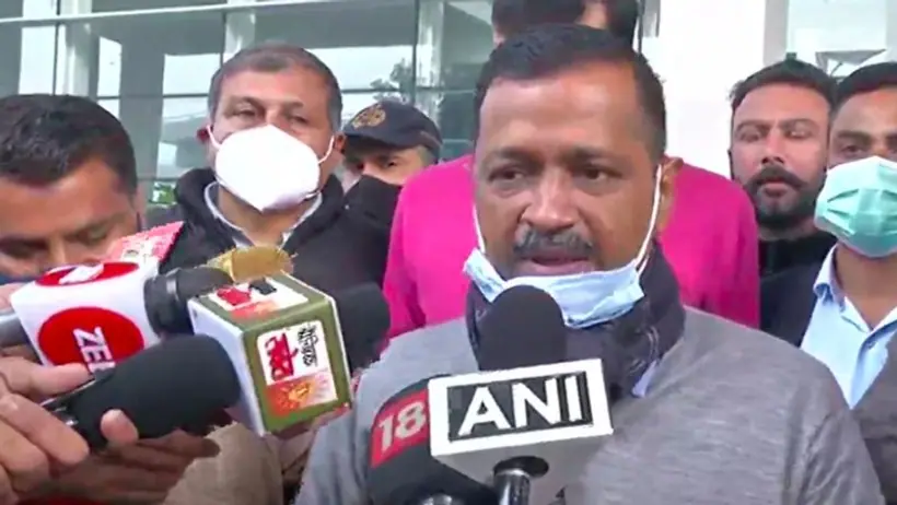 Punjab Election 2022 : चंडीगढ़ पहुंचे अरविंद केजरीवाल, कांग्रेस सरकार को घेरा, CM फेस पर कही ये बड़ी बात