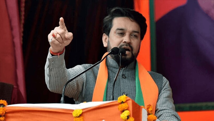 अनुराग ठाकुर का राहुल गांधी से सवाल: जम्मू कश्मीर में प्यार फैलाने जा रहे हैं या माहौल खराब करने...