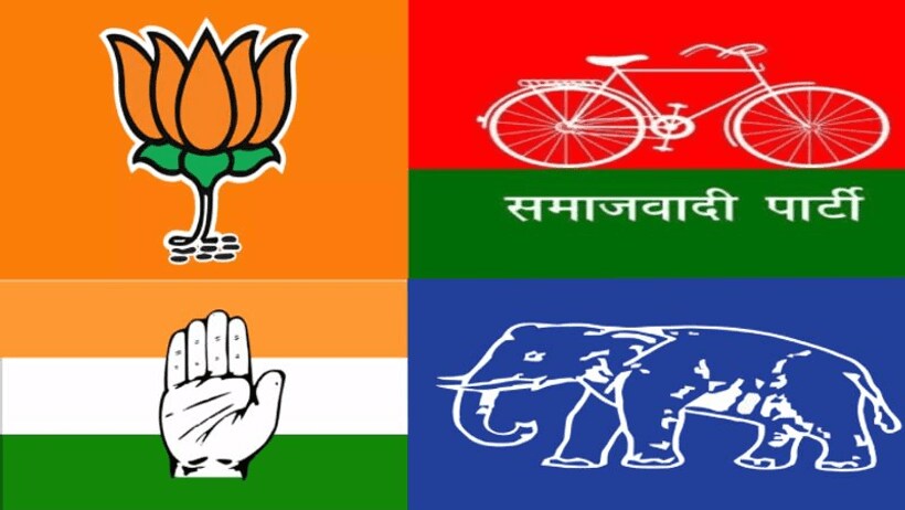 Inside story: धौरहरा में बिगड़ा जातीय समीकरण, सपा में शामिल हो गए बीजेपी बसपा विधायक