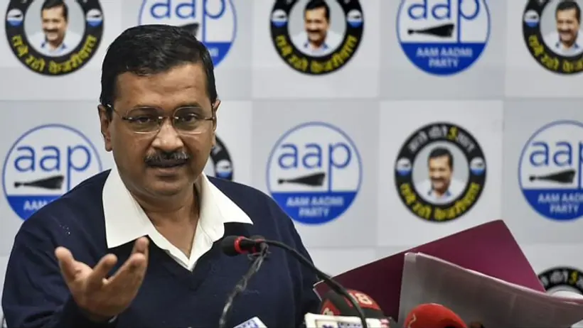 गोवा चुनाव: अरविंद केजरीवाल आज दो दिवसीय दौर पर आएंगे, चुनावी कैंपेन करेंगे